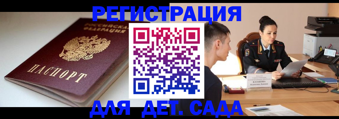 форма 3 в Назарово